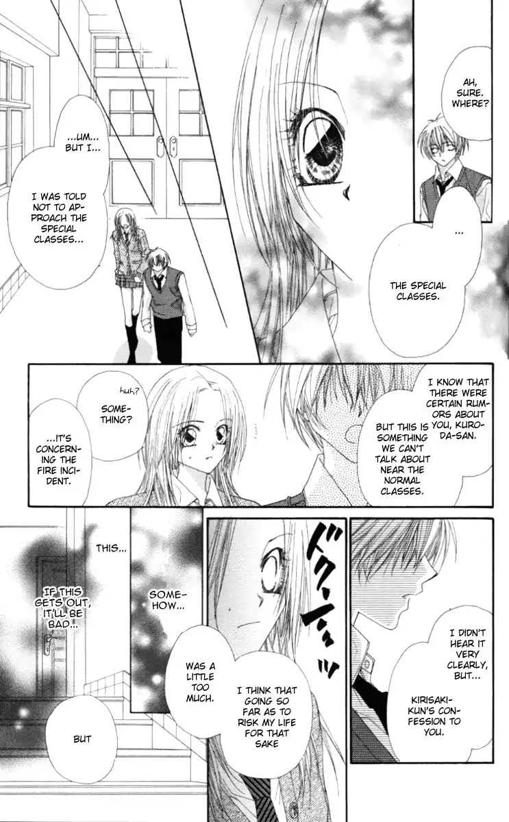 Lovey Dovey Chapter 6 13